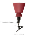 フロアライト 1灯 EXF-007