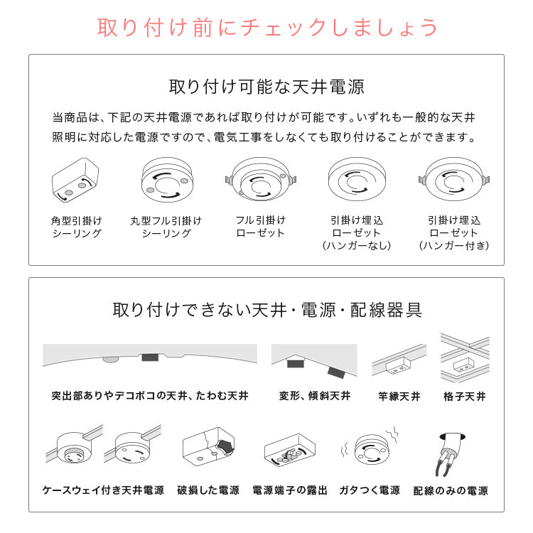 ペンダントライト 1灯 EXP-002
