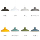 ペンダントライト 2灯 EXP-003