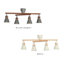 シーリングライト 4灯 EXS-003（リモコン付属）