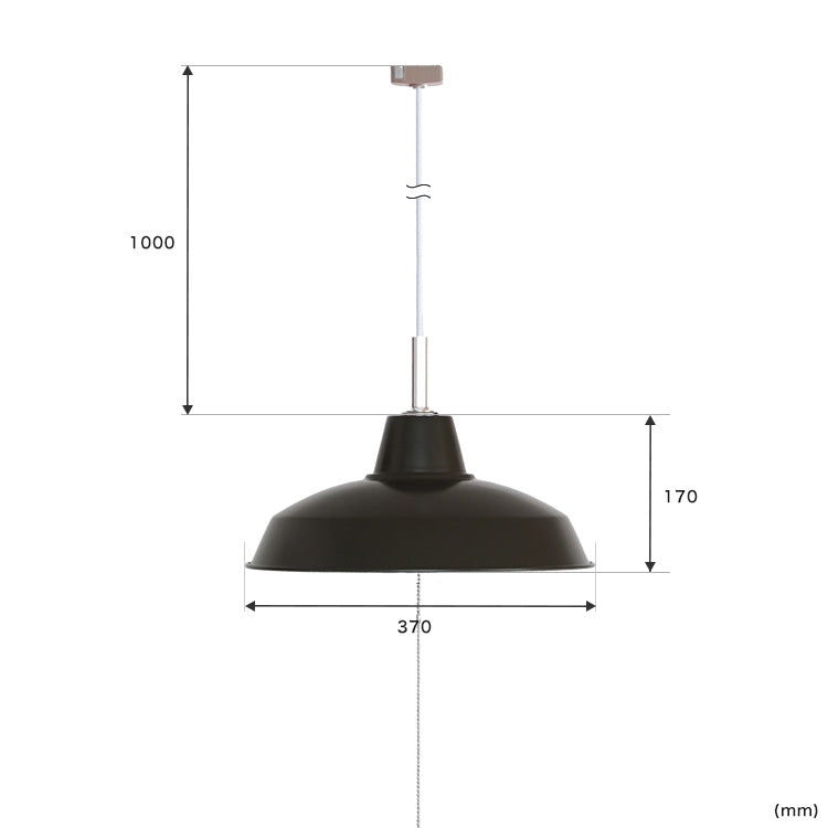 ペンダントライト 2灯 EXP-003