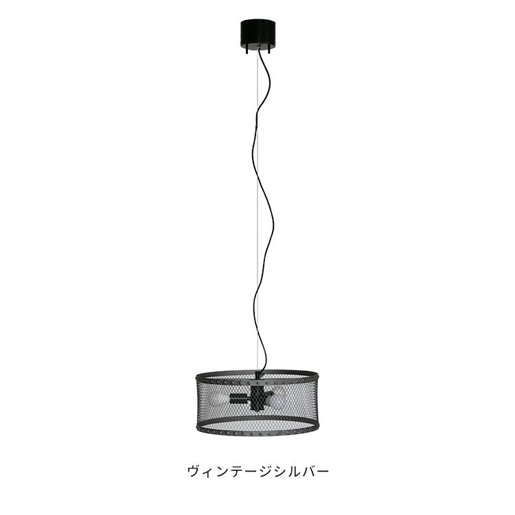 ペンダントライト 3灯 EXP-004 インダストリアル モダン シック