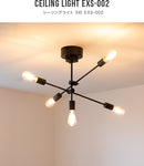 シーリングライト 6灯 EXS-002