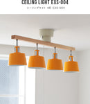 シーリングライト 4灯 EXS-004