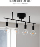 シーリングライト 4灯 EXS-005
