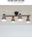 シーリングライト 4灯 EXS-006