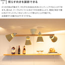 シーリングライト 4灯 EXS-006