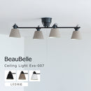 シーリングライト 4灯 EXS-007