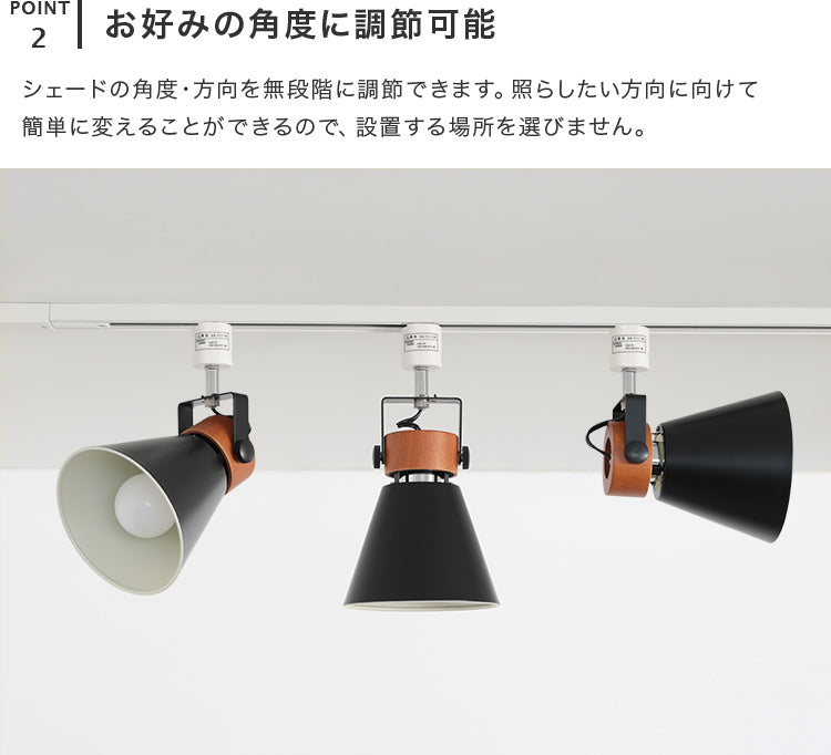 シーリングライト 1灯 EXS-011（ダクトレール専用）