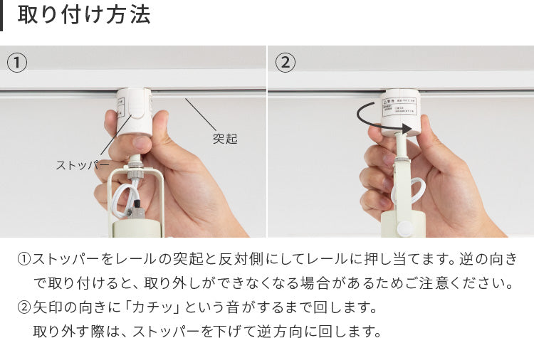 シーリングライト 1灯 EXS-011（ダクトレール専用）