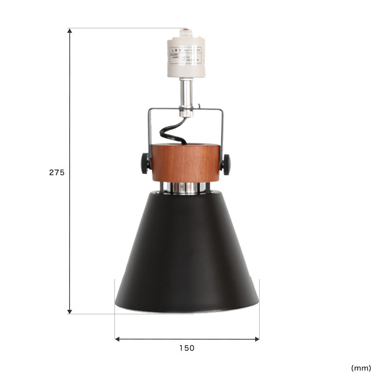 シーリングライト 1灯 EXS-011（ダクトレール専用）