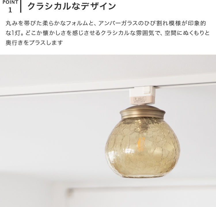 シーリングライト 1灯 EXS-014