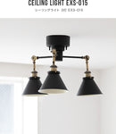 シーリングライト 1灯 EXS-015