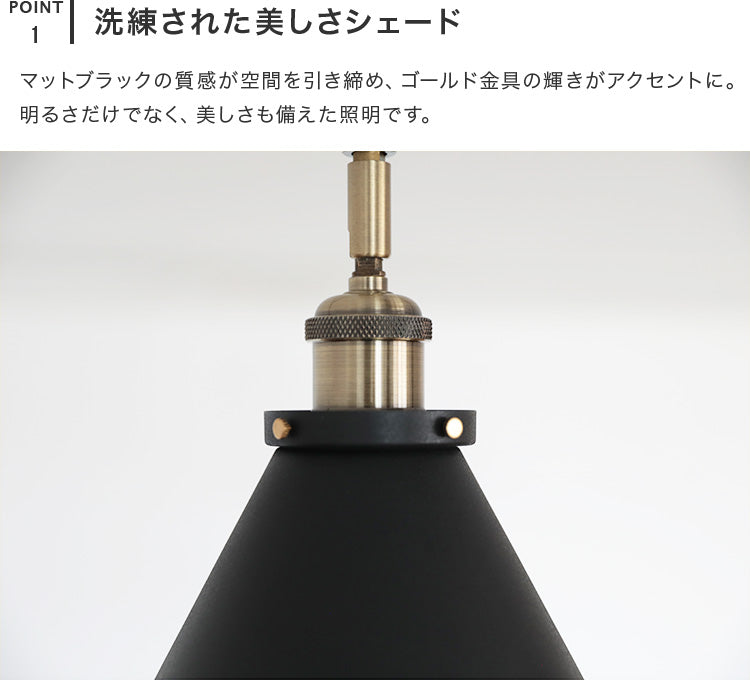 シーリングライト 1灯 EXS-015