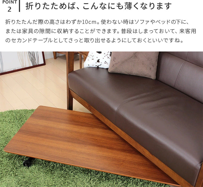 ダイニングテーブル 昇降テーブル おしゃれ 木製 リフティングテーブル