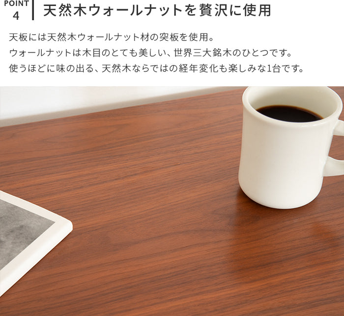 ダイニングテーブル 昇降テーブル おしゃれ 木製 リフティングテーブル