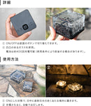 ガーデンライト メイサM