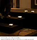 ガーデンライト メイサM