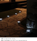 ガーデンライト メイサM