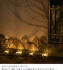 ガーデンライト メイサM