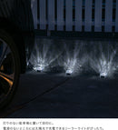 ガーデンライト メイサM