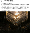 ガーデンライト メイサM