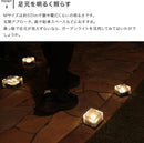 ガーデンライト メイサM