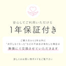 aina 掛け時計 linja リンヤ