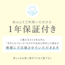 ペンダントライト kolmio コルミオ