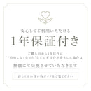 schon ブラケットライト dune デューネ