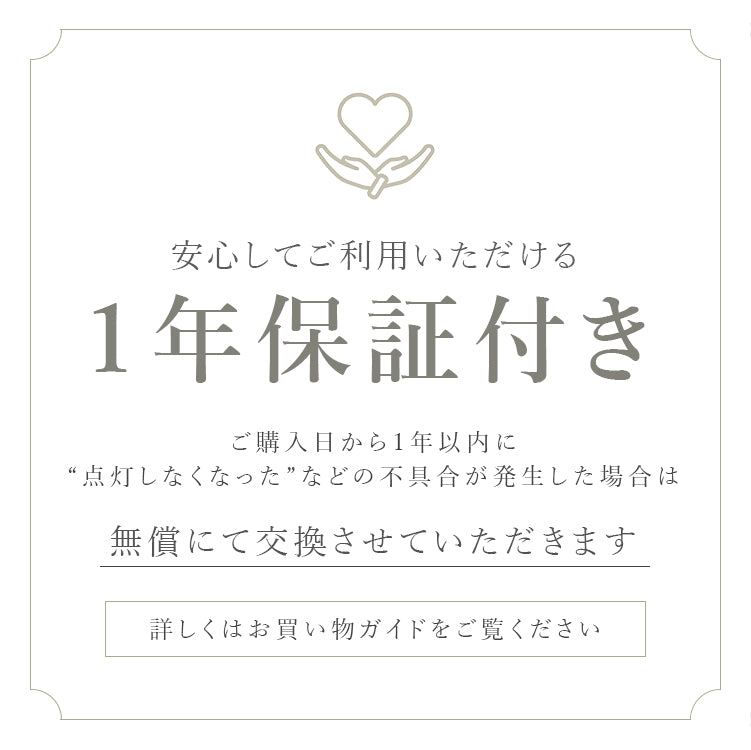 schon ブラケットライト dune デューネ