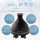 頭皮リラクゼーションBEGOT（ビゴット）