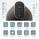 頭皮リラクゼーションBEGOT（ビゴット）