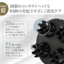 頭皮リラクゼーションBEGOT（ビゴット）