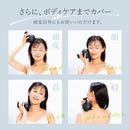 頭皮リラクゼーションBEGOT（ビゴット）