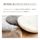 ペコラ チェアパッド
