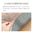 ペコラ チェアパッド