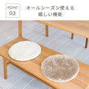 ペコラ チェアパッド