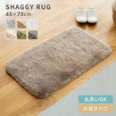 ペコラ シャギーラグ 45x75