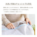 ペコラ シャギーラグ 45x75