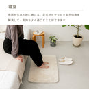 ペコラ シャギーラグ 45x75