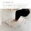 ペコラ シャギーラグ 45x75