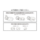 Modern Collectionシーリングファン 6灯JE-CF015