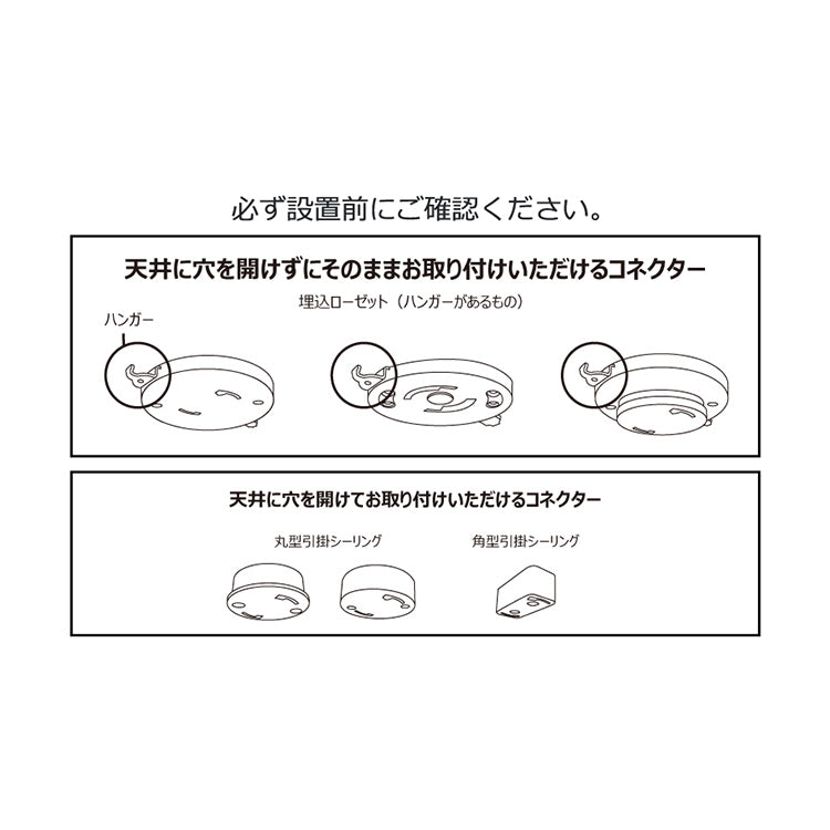 Modern Collectionシーリングファン 6灯JE-CF015