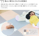 ジョイントマット幅60cm 3色セット 24枚入り