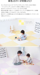 ●ジョイントマット幅60cm 32枚