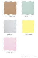 ●ジョイントマット幅60cm 64枚