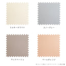 ●ジョイントマット幅60cm 16枚