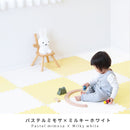 ●ジョイントマット幅60cm 16枚