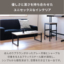 グレー天板 センターテーブル